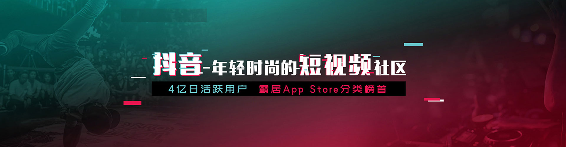 绥棱百度优化推广