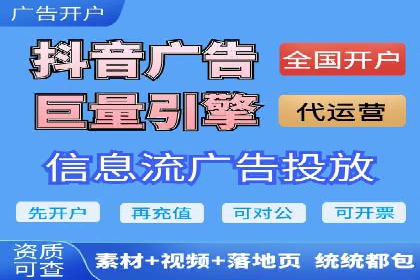 百度推广落地页用户体验优化案例